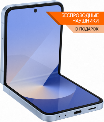 samsung galaxy Z Flip6 голубой