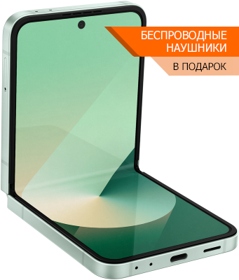 samsung galaxy Samsung Galaxy Z Flip6 мятный