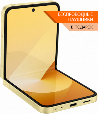 samsung galaxy Samsung Galaxy Z Flip6 желтый
