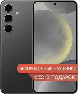 samsung galaxy S24 plus черный