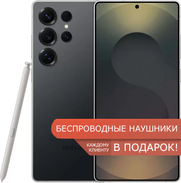 samsung Galaxy S25 ultra черный титан