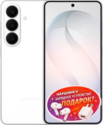 Samsung Galaxy S26 Plus белый