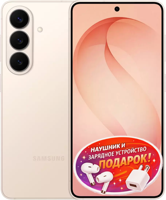Samsung Galaxy S26 розовое золото