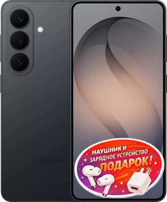 Samsung Galaxy S26 черный